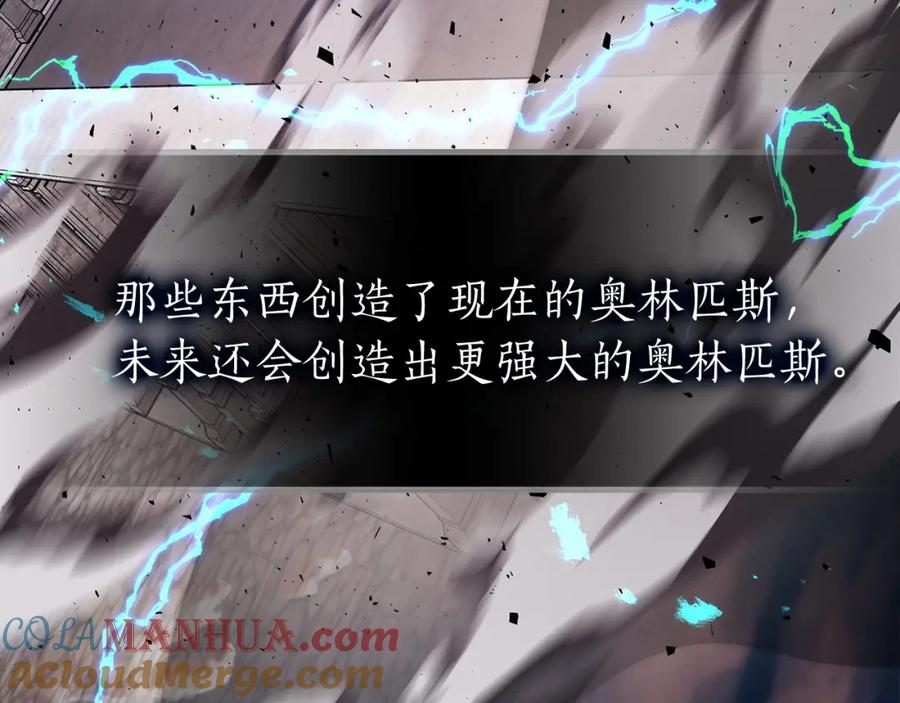 第253页
