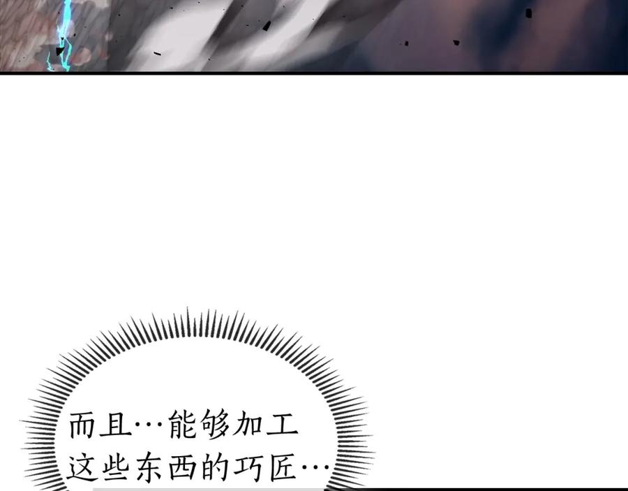 第254页