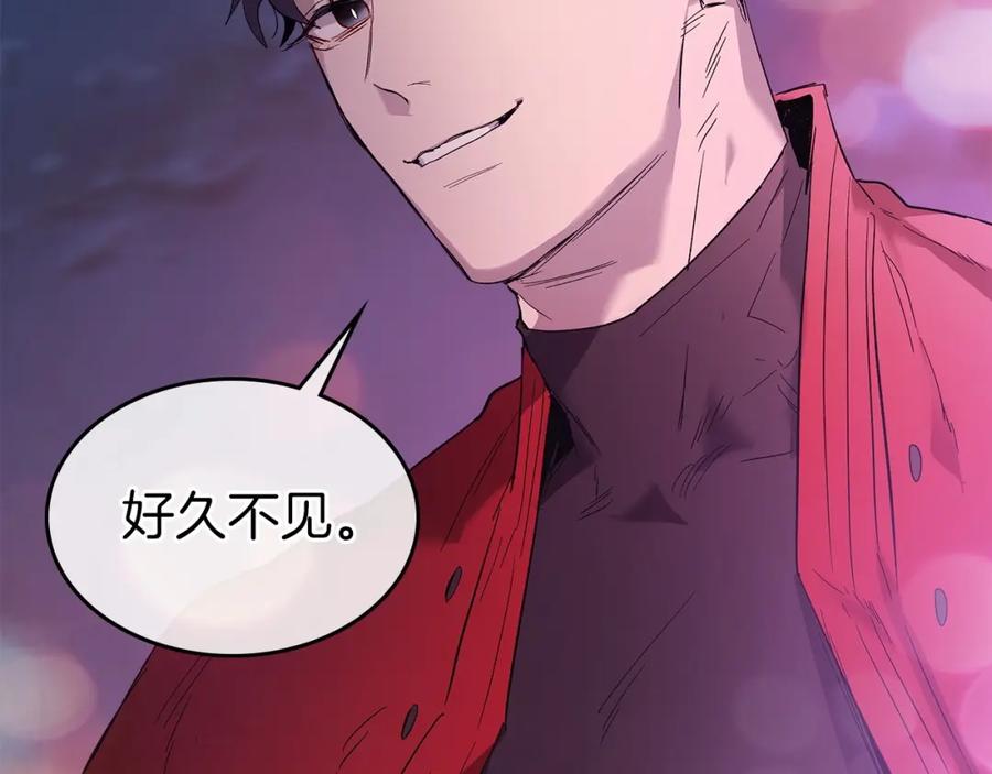 第259页