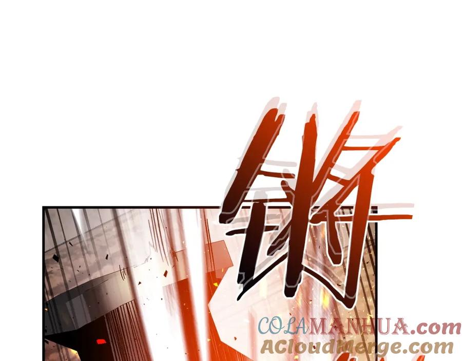 第261页