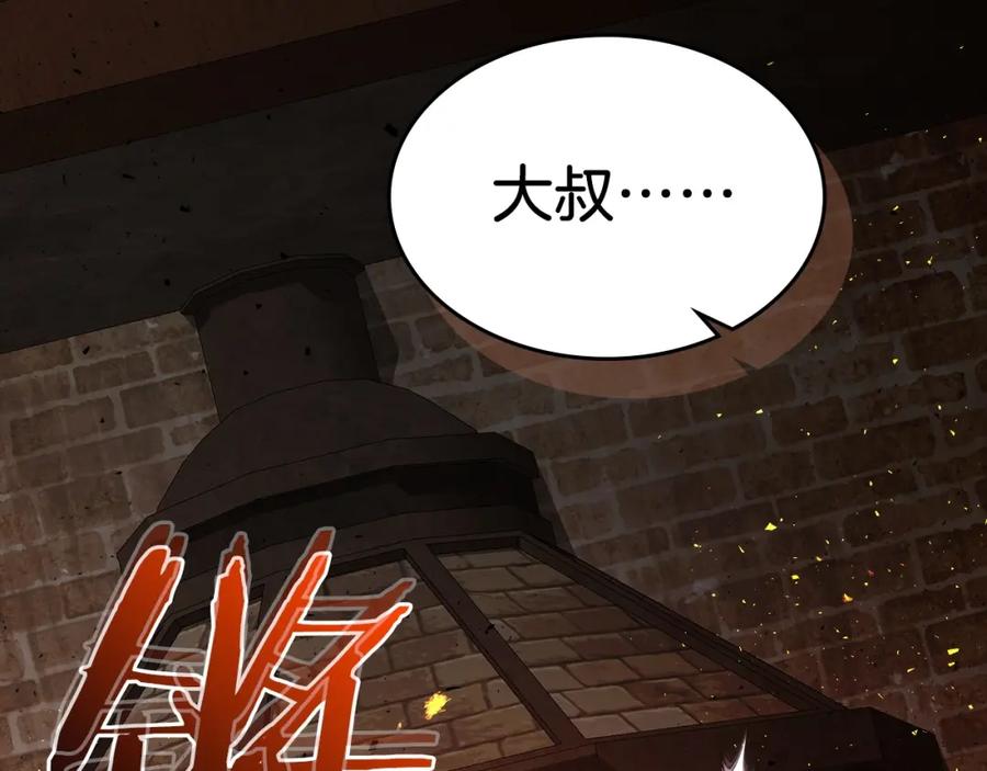 第264页