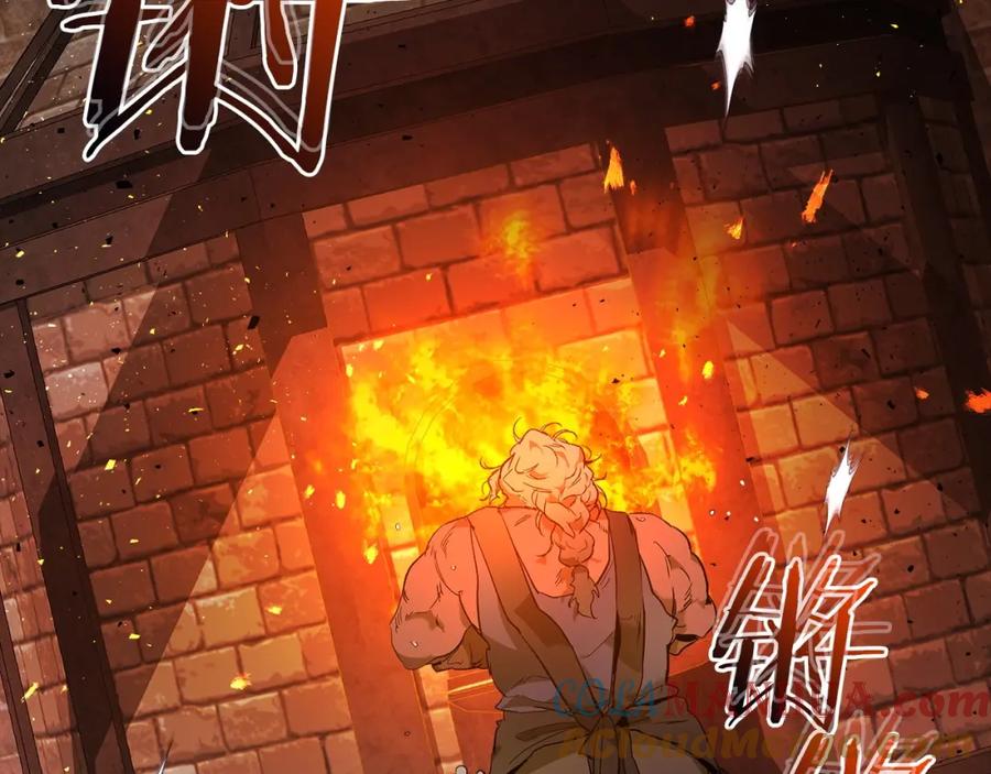 第265页