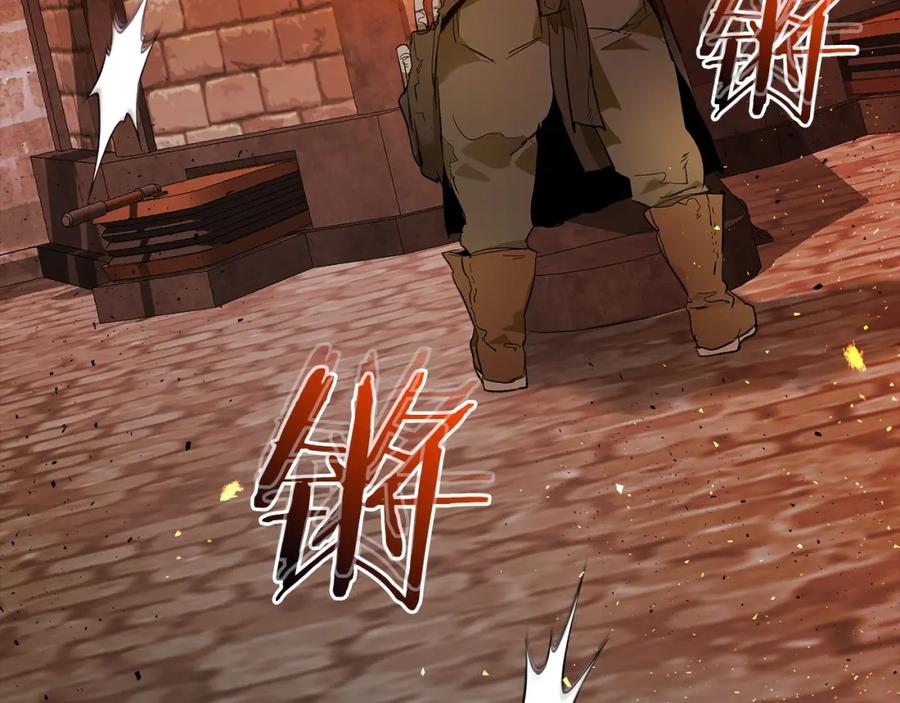 第266页