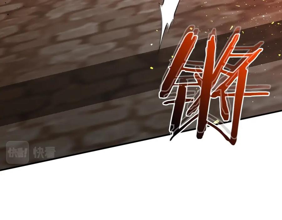 第267页