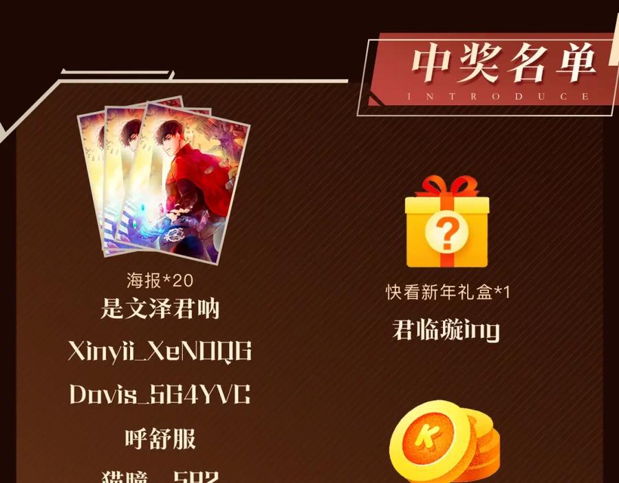 第270页