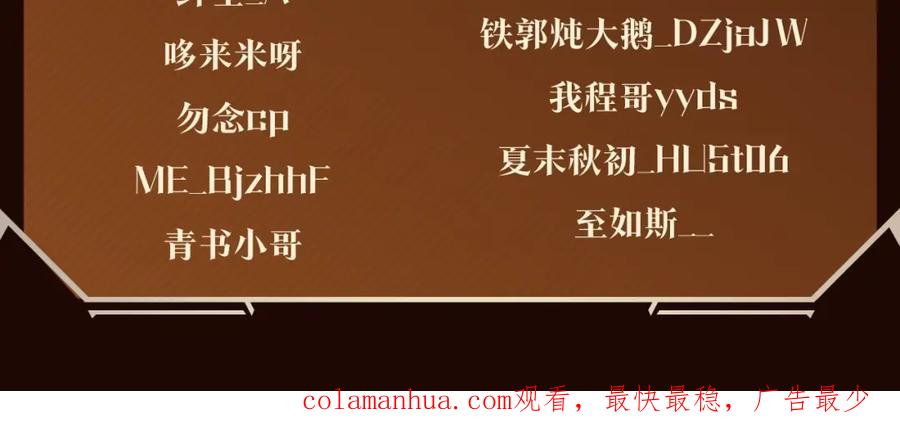 第272页