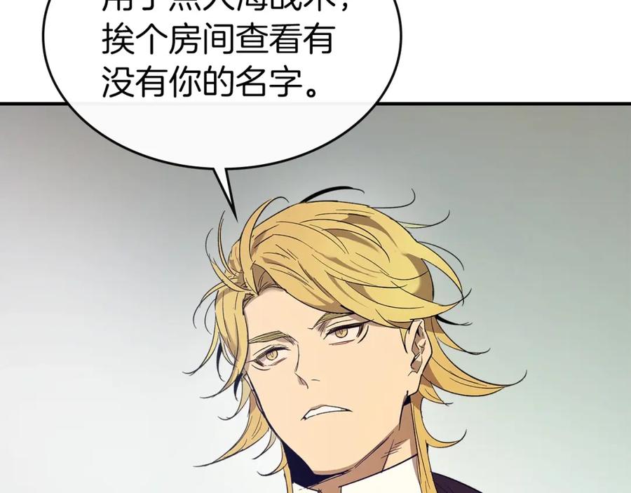 第190页