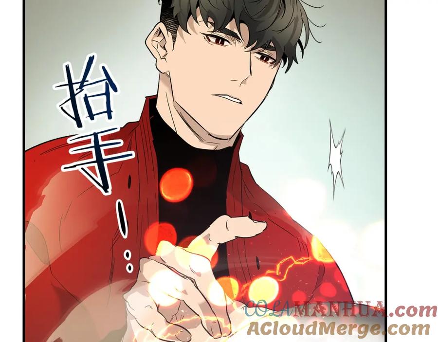 第197页