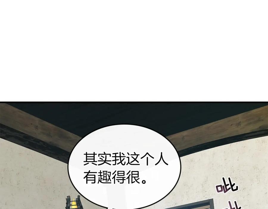 第200页