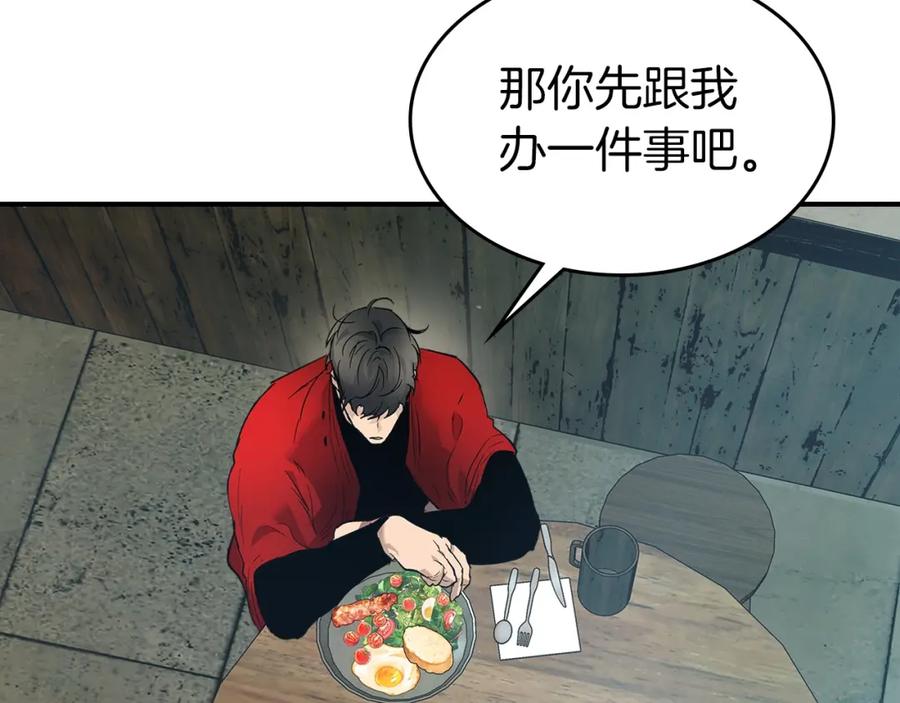 第208页