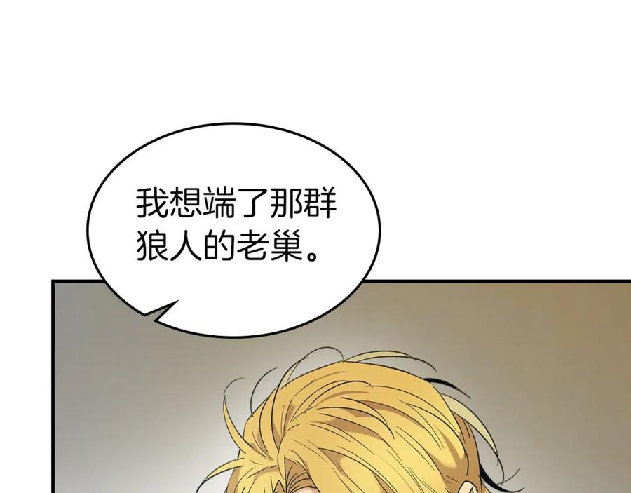 第211页