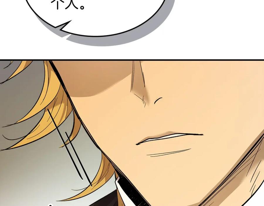 第215页
