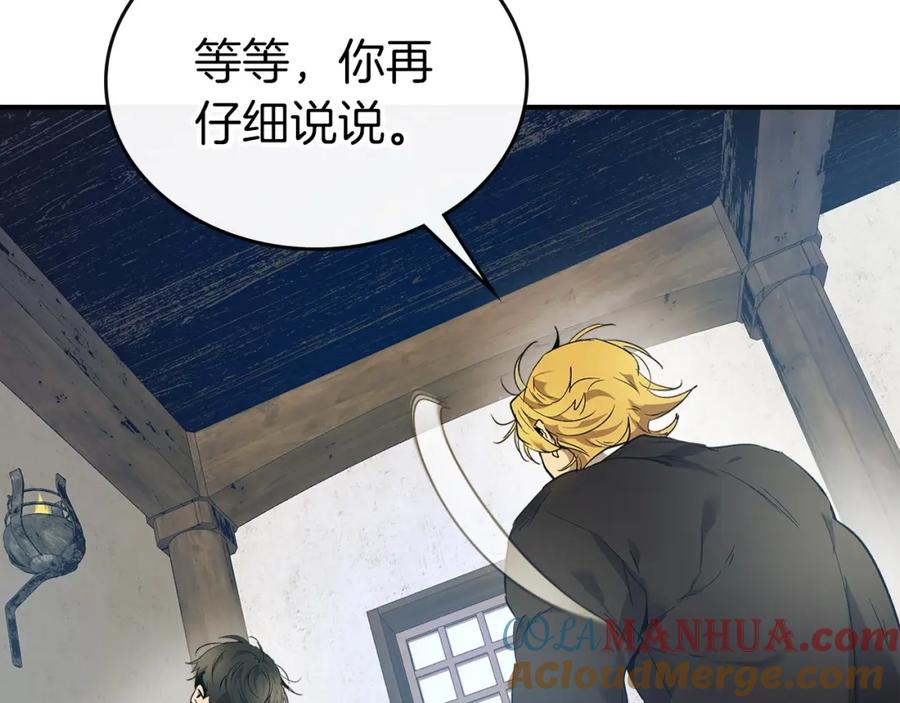 第217页