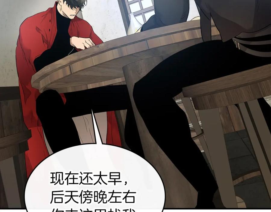 第218页
