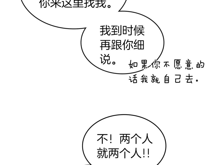 第219页