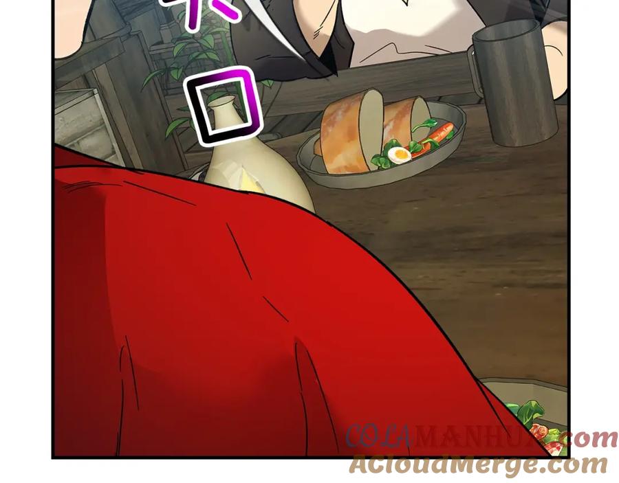 第221页