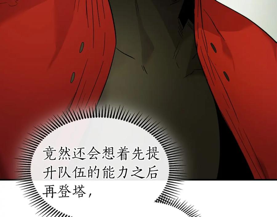 第230页