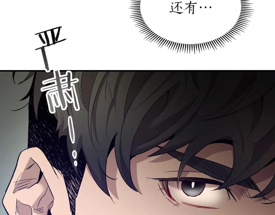 第232页