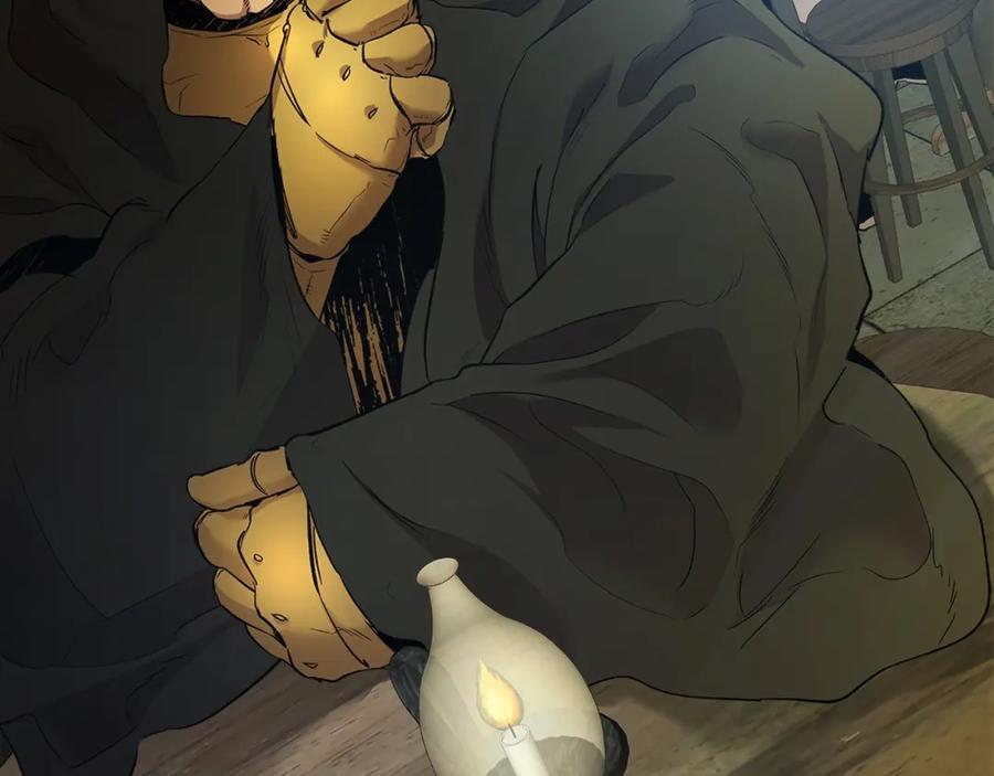 第236页
