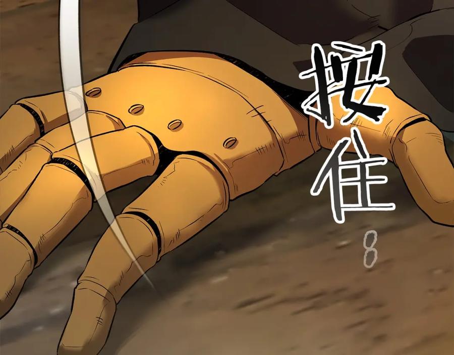 第239页