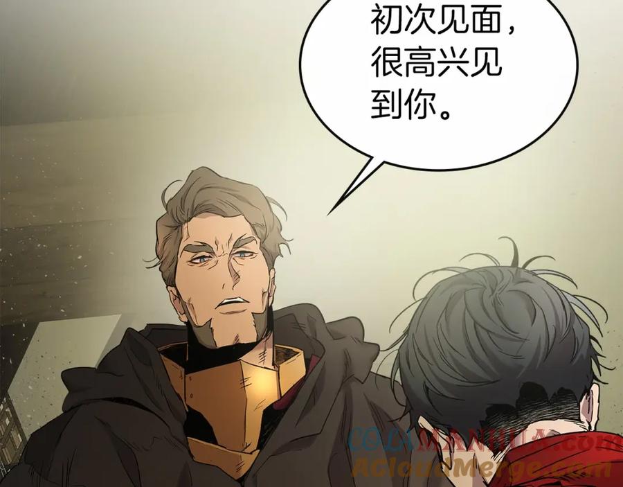 第241页