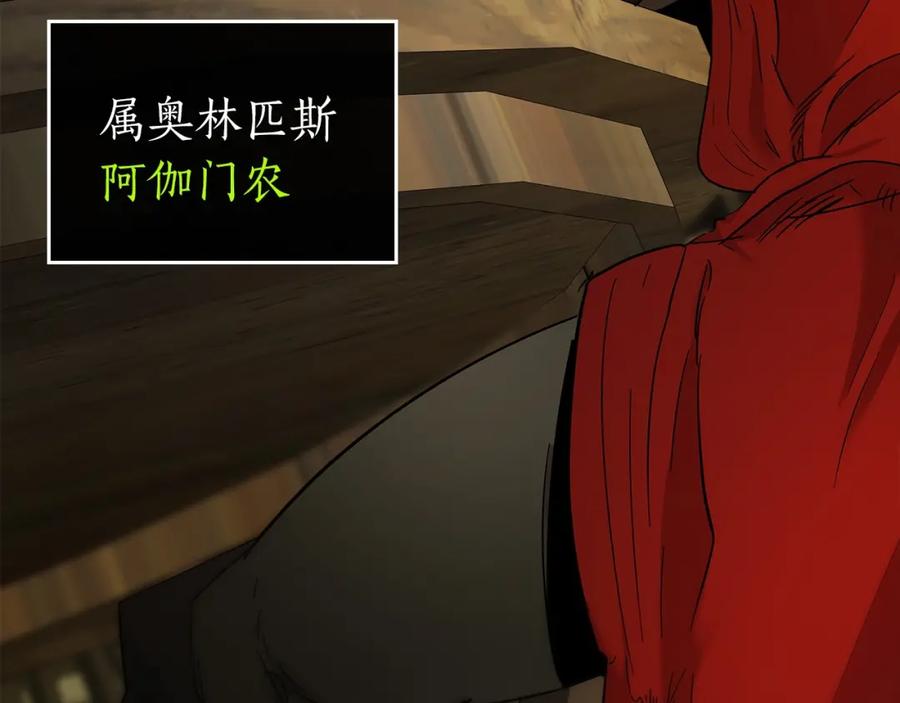 第243页