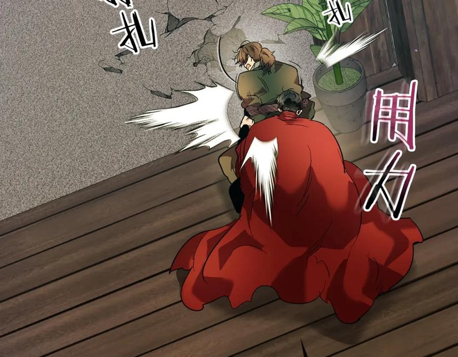 第190页