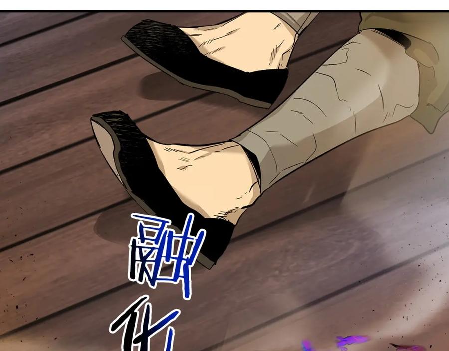第203页