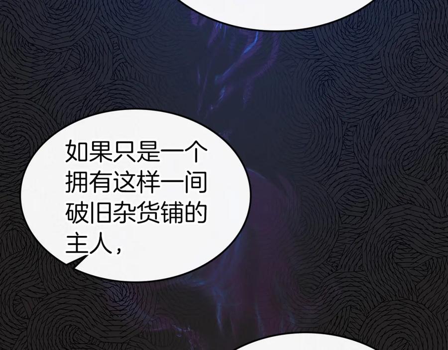 第206页