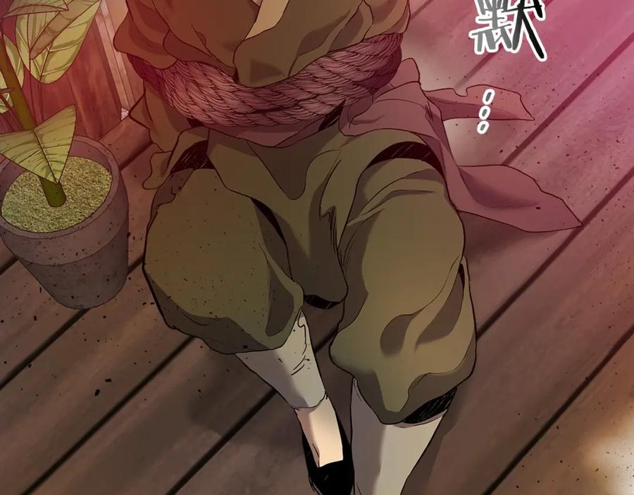 第208页
