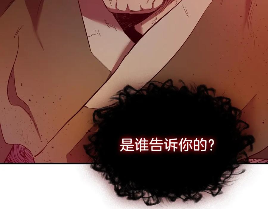 第212页