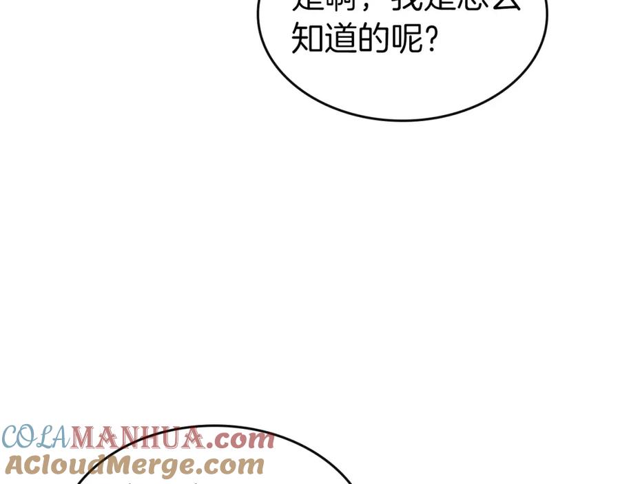 第217页