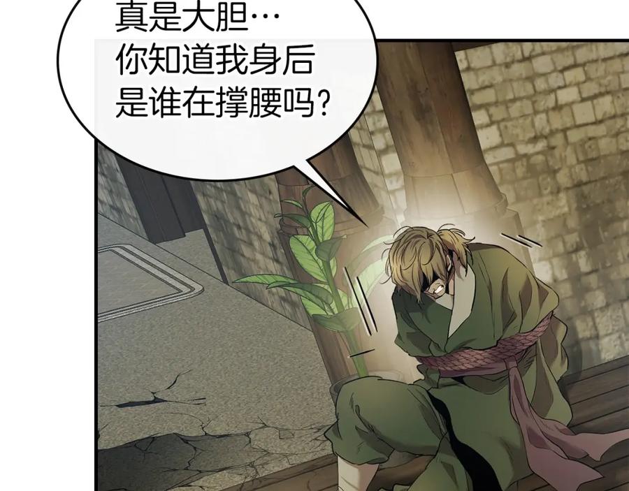第218页