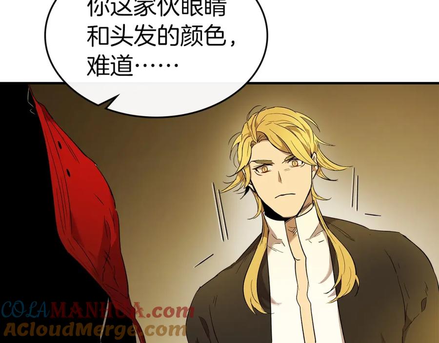 第221页