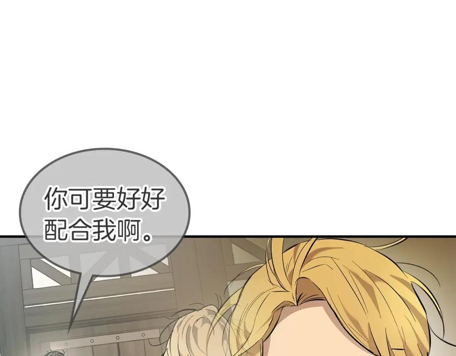 第223页