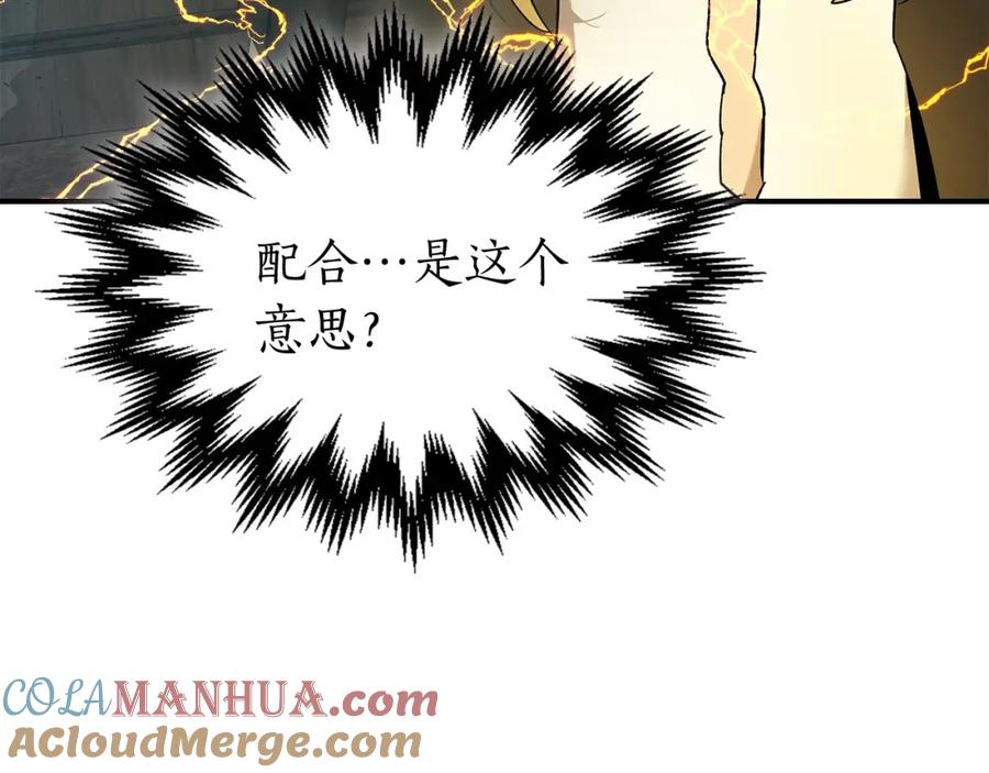 第225页
