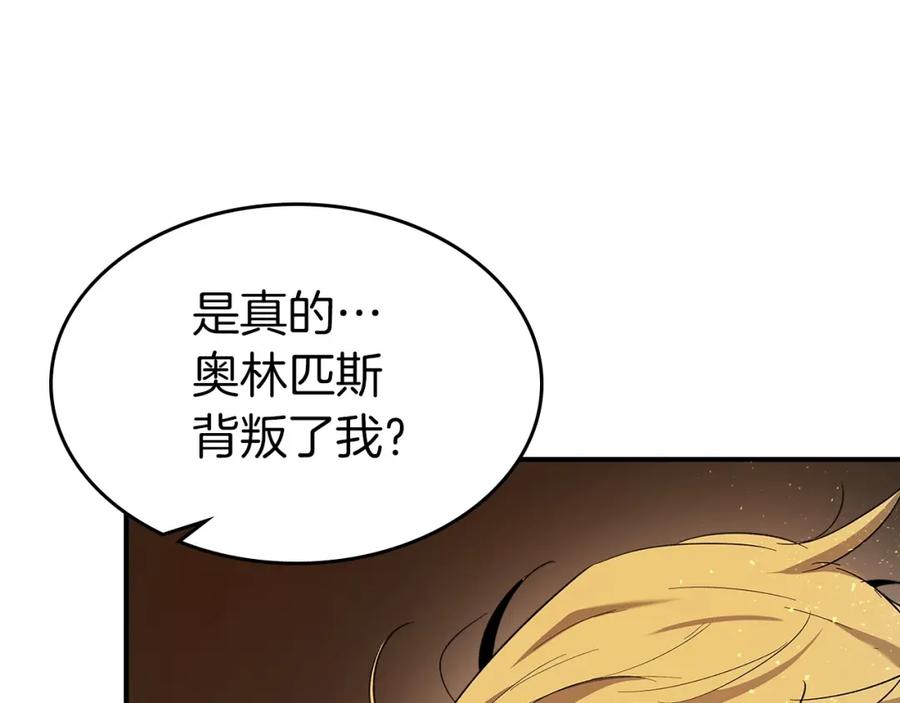 第230页