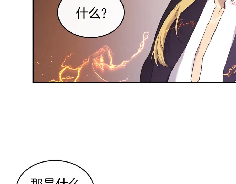 第232页