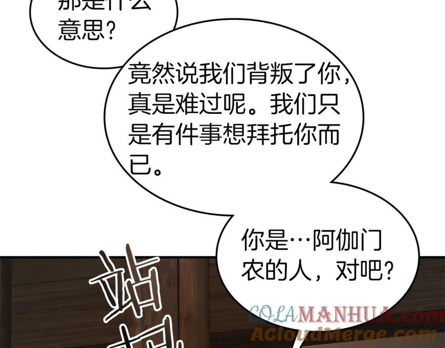 第233页