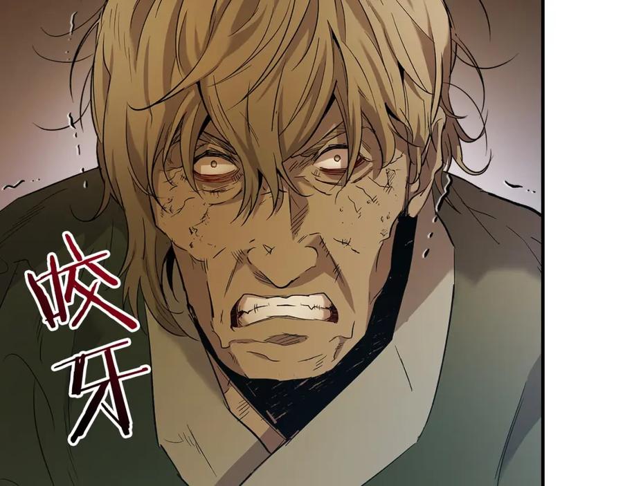 第240页