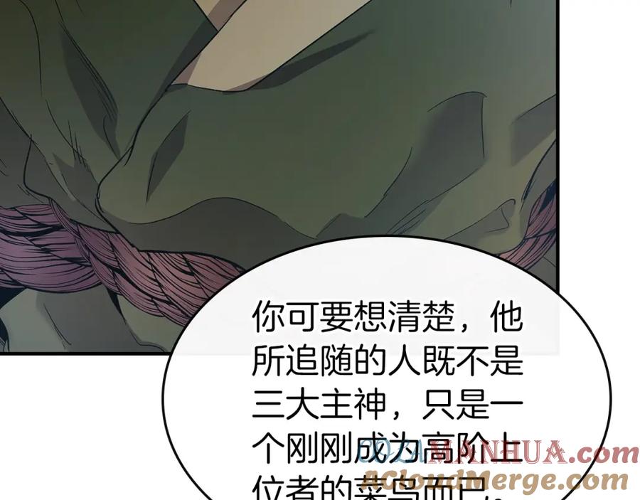 第241页