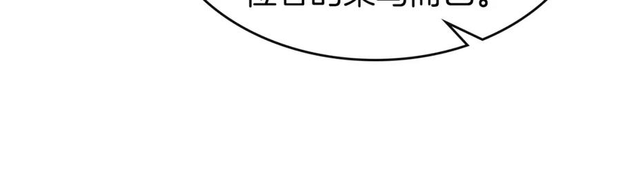 第242页