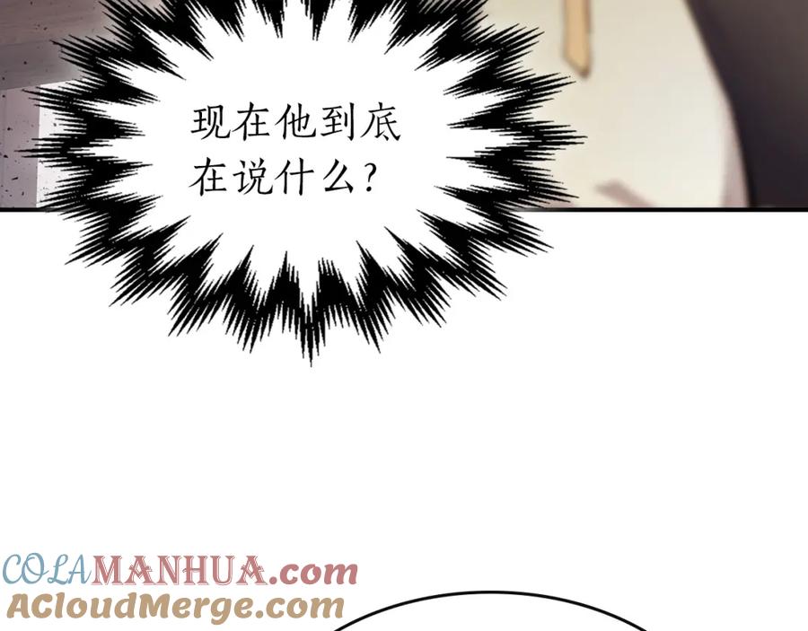 第245页