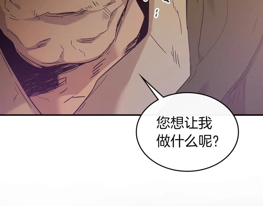 第247页