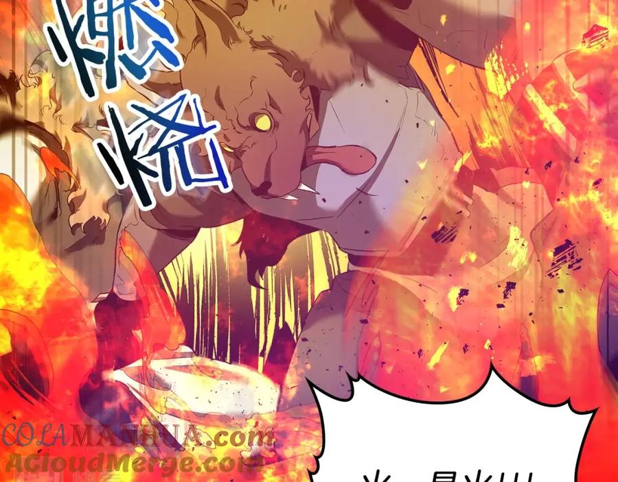 第193页