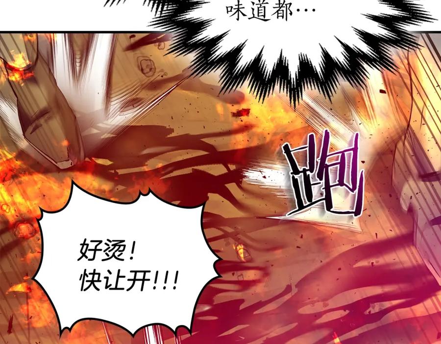 第199页