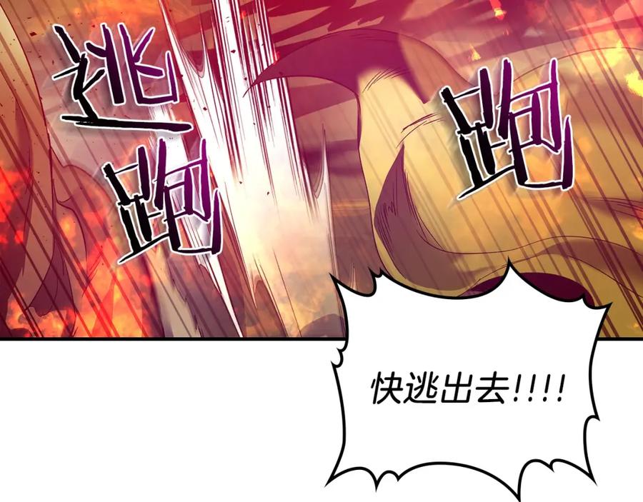 第200页