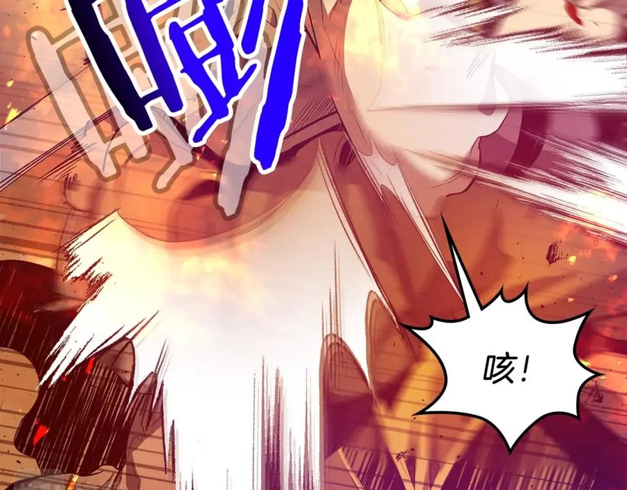 第212页