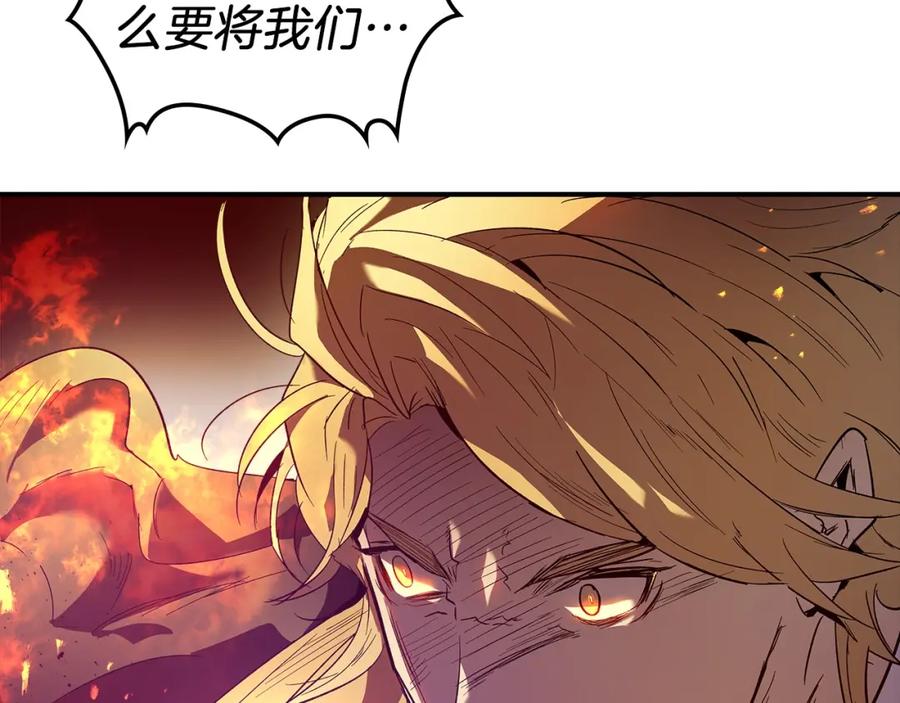 第214页