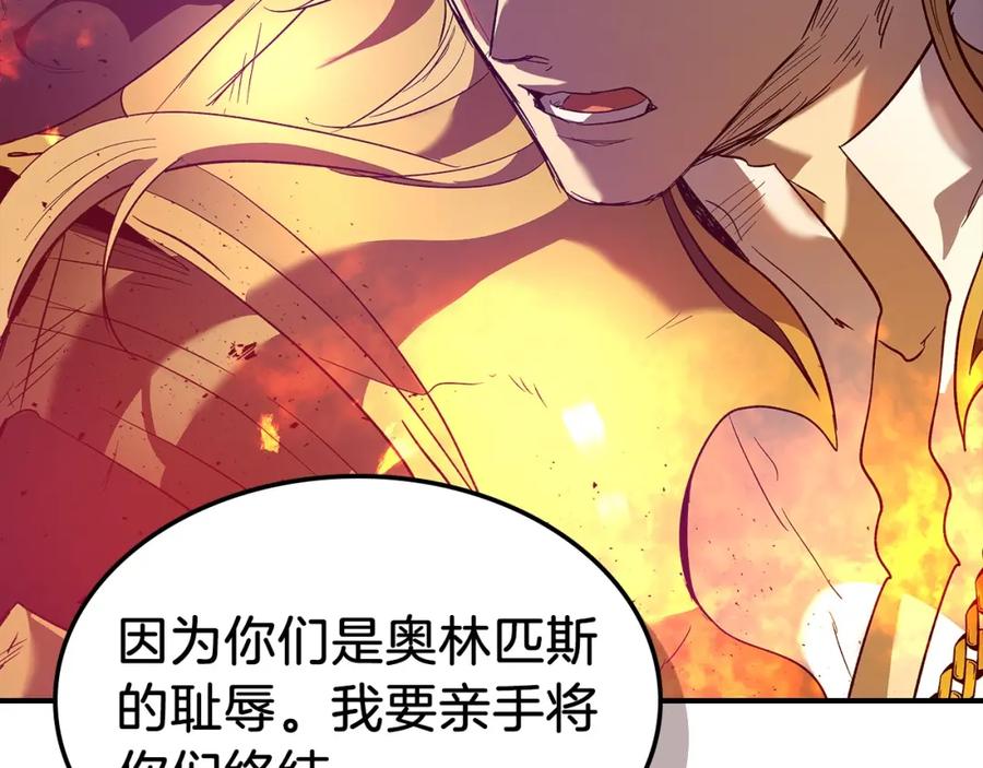第215页